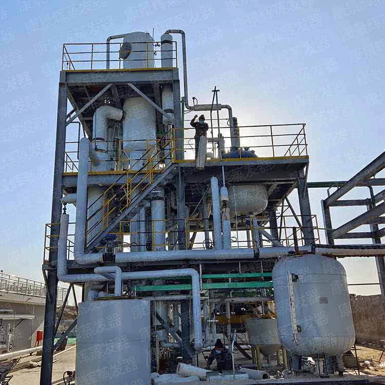 硫酸铜废水处理为什么选择MVR蒸发器？