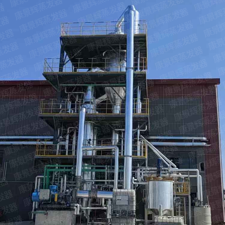 污水处理反渗透浓水怎么处理？