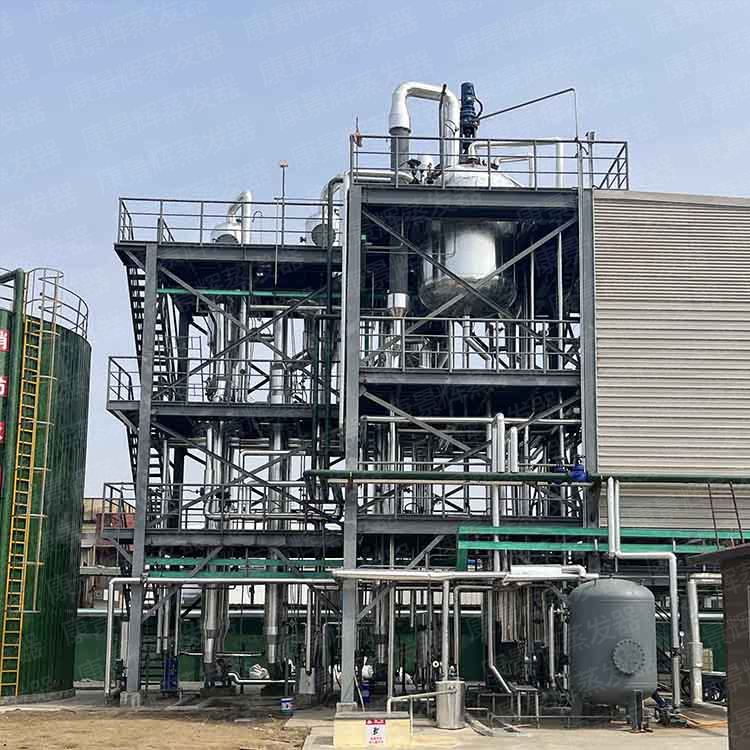 化工生产中精馏技术的原理