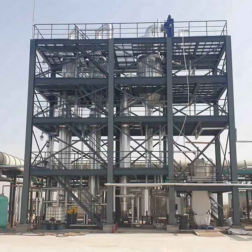 稀土冶炼分离高盐废水处理工艺