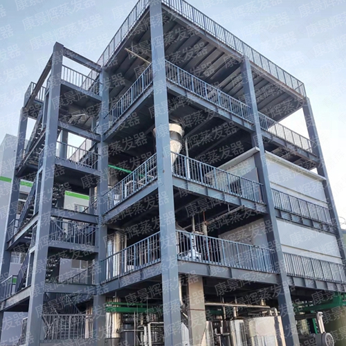 黑钛液MVR浓缩技术