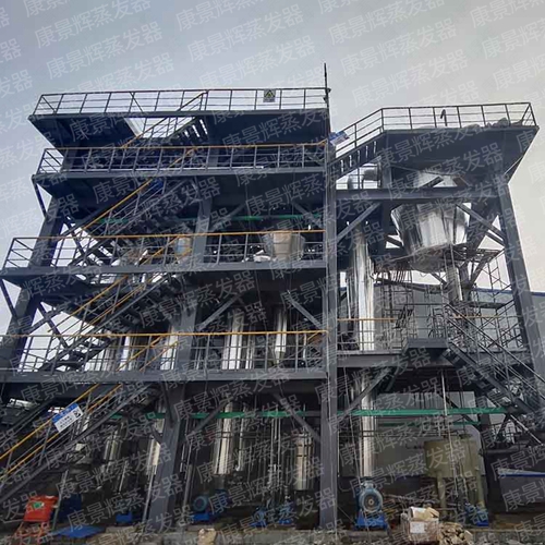 dtb结晶器的工作原理