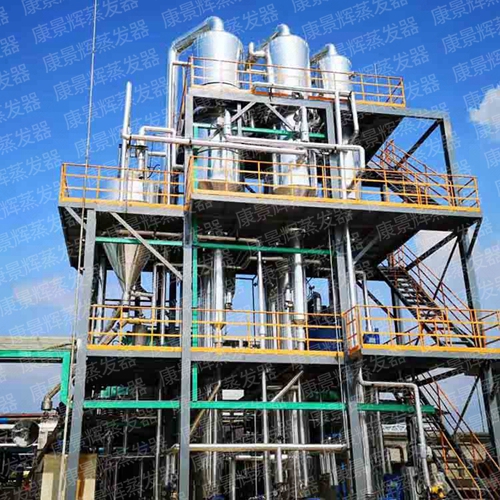 硝酸钠、氯化钠和硫酸钠的分离提纯工艺