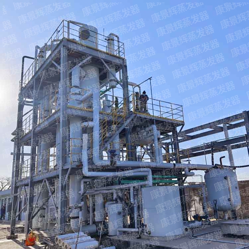 选购污水蒸发器生产厂家避坑指南