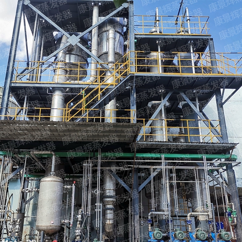 铝灰资源化利用设备