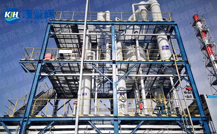 选择MVR蒸发器有哪些注意事项？