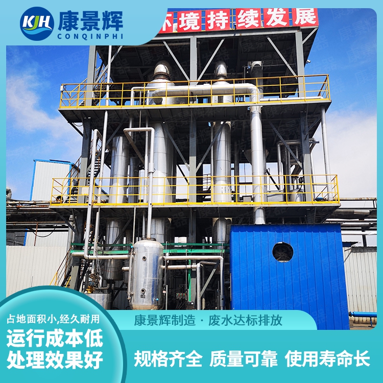 砷灰的提纯工艺