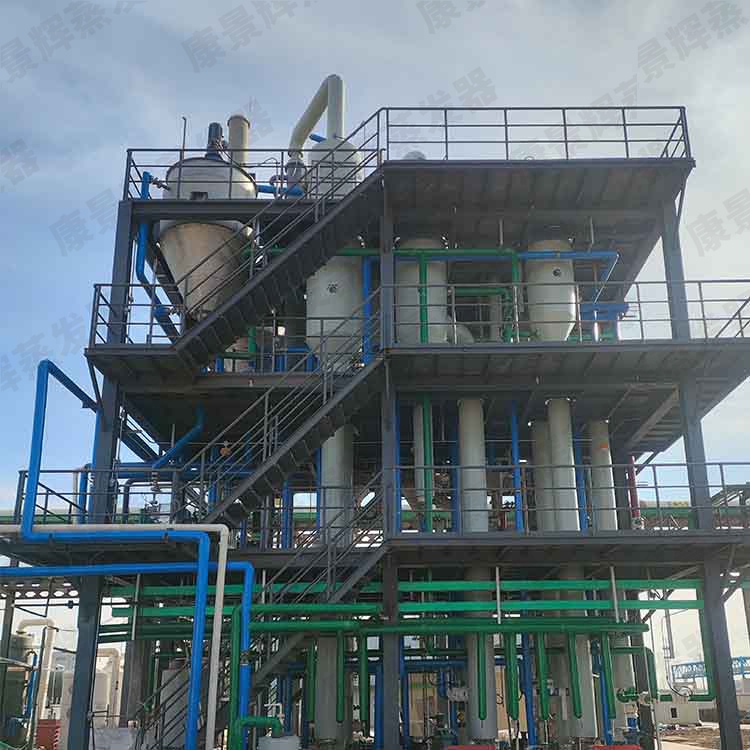 氯化钾三效蒸发结晶系统