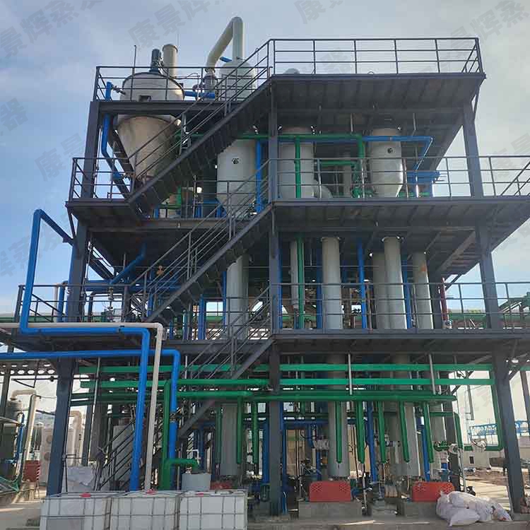 渗滤液废水处理系统 三效强制循环蒸发器化工废水处理