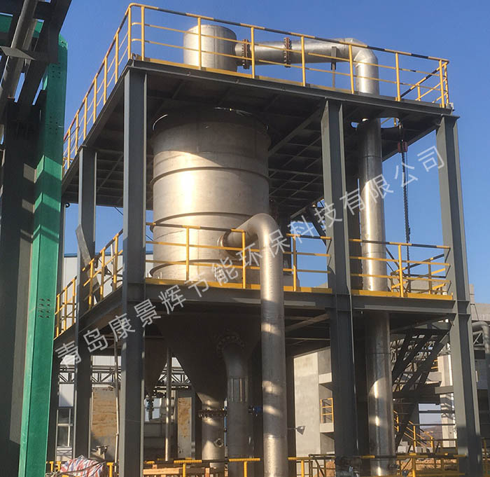 mvr蒸发器处理冶金助剂废水案例