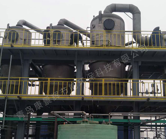三效蒸发器处理橡胶助剂行业废水