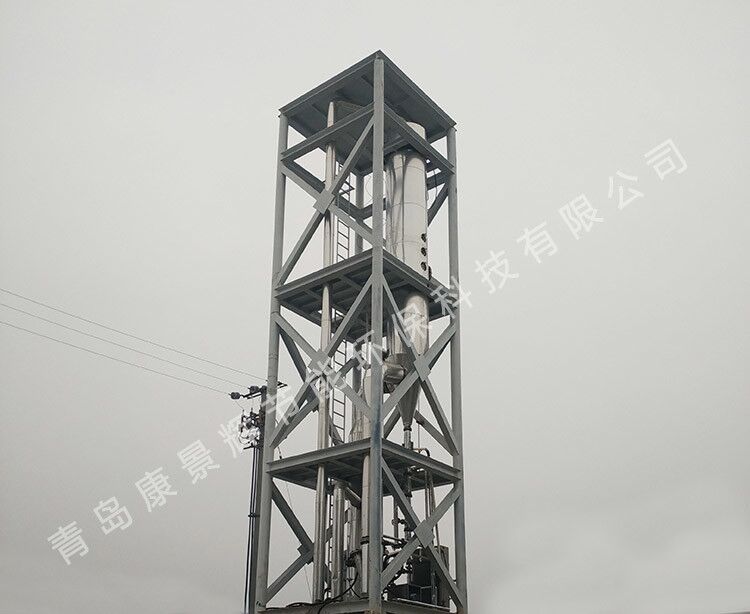 硫酸钠、氯化钠分盐结晶案例