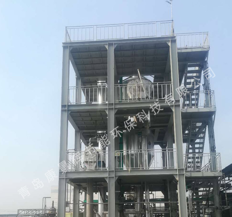 环氧树脂废水处理案例