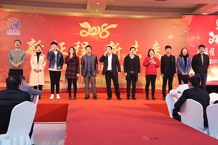 康景辉技术部代表