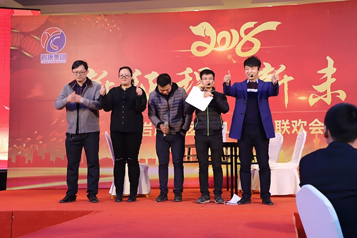 康景辉热能设备代表