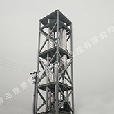 硫酸钠、氯化钠分盐结晶案例