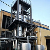 MVR蒸发器处理吡唑废水工程案例