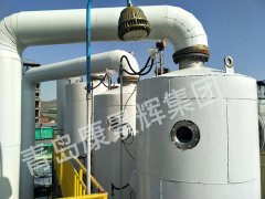 稀土行业硝酸钠三效蒸发浓缩项目试车成功