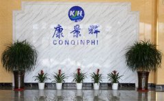 简析混盐废水的蒸发结晶、分盐结晶工艺