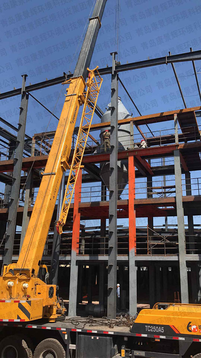 宁夏饲料添加剂三效蒸发器废水处理项目工程安装现场