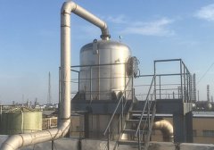 硝酸钠蒸发结晶选用MVR蒸发器的三大理由