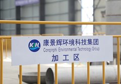 高性价比多效蒸发器怎么??？