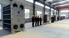 板式蒸发器工作原理及优势