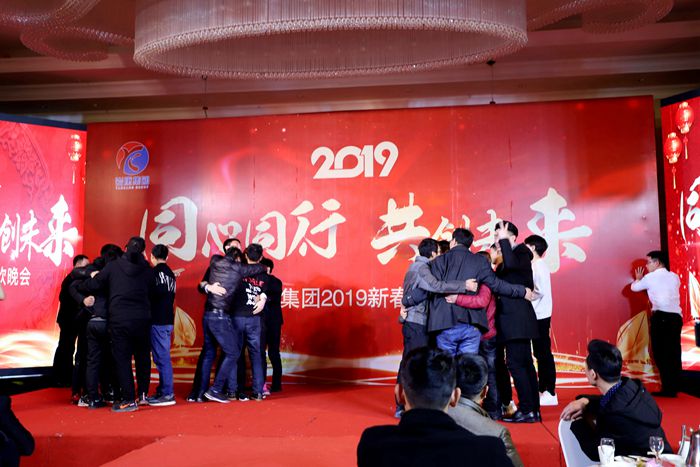 游戏环节抱团打天下