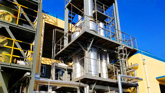 蒸发法处理高盐废水