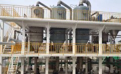 多效蒸发器操作手册