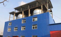 MVR蒸发结晶器处理染料废水案例