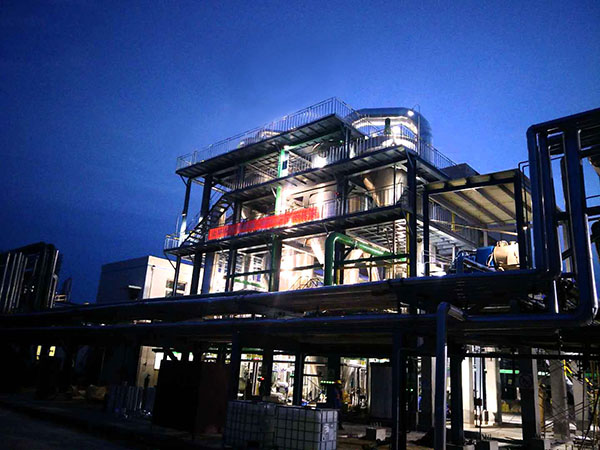 废水蒸发结晶器 废水蒸发结晶器