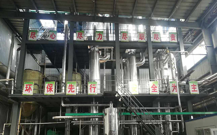 多效蒸发结晶技术