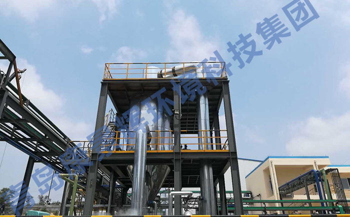 反渗透浓水处理工艺