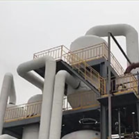 反渗透浓水处理工艺