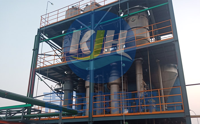 三效废水蒸发器案例现场实拍