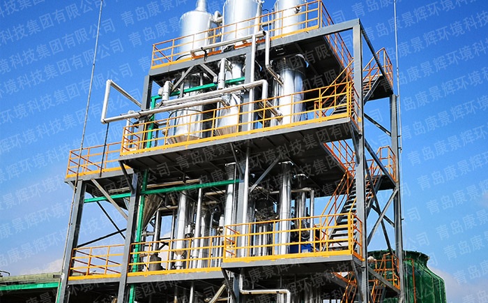 蒸发器维护保养 蒸发器维护保养