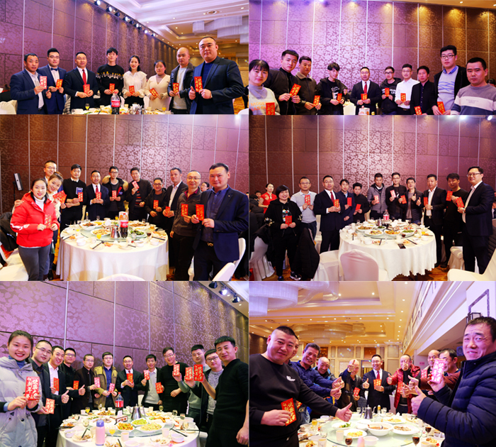 岩康董事长为岩康家人们送达新春祝福并发放红包