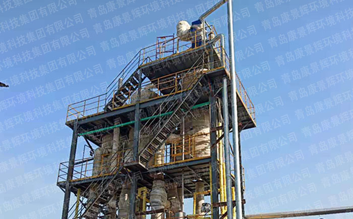 三效蒸发器案例