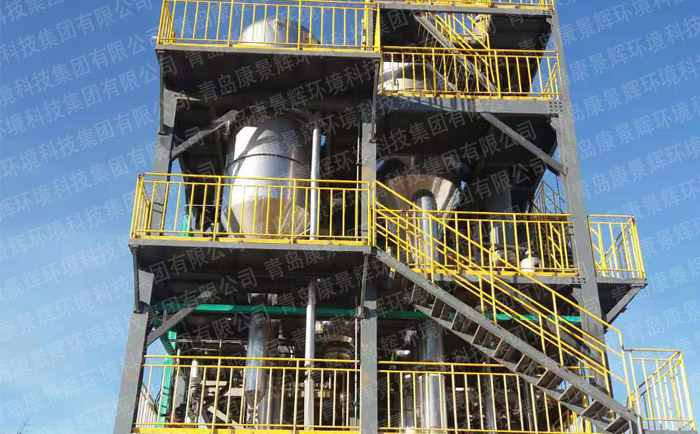 垃圾渗滤液蒸发处理工艺 垃圾渗滤液蒸发处理工艺