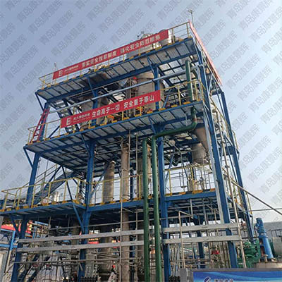 含盐废水处理案例