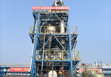 MVR蒸发器-青岛康景辉