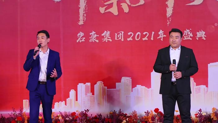 康景辉销售部歌曲演唱 康景辉销售部歌曲演唱