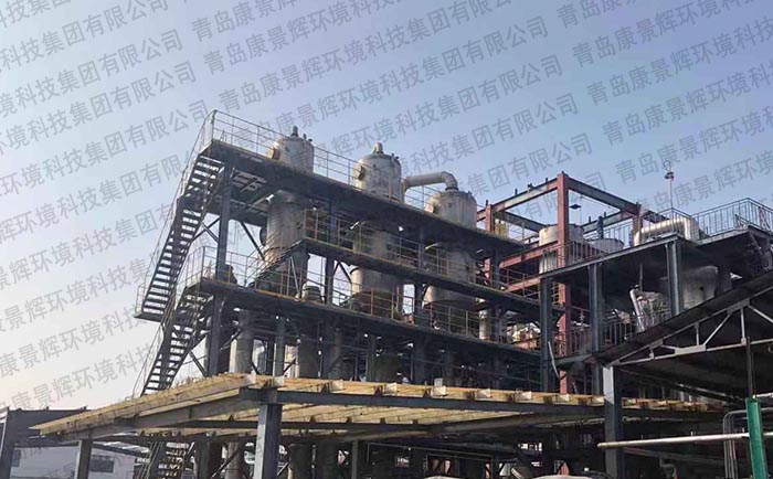 化肥厂含盐废水处理案例