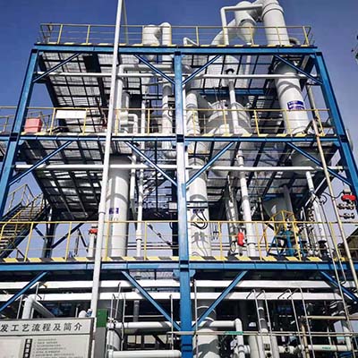 双效蒸发器案例