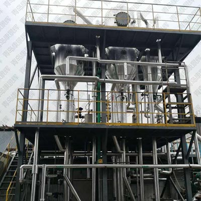 30t/D亚硫酸钠废水处理案例