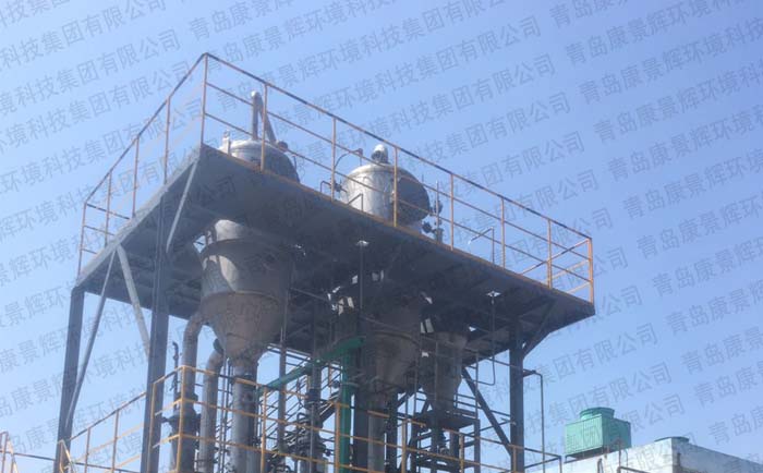 亚硫酸钠废水蒸发器