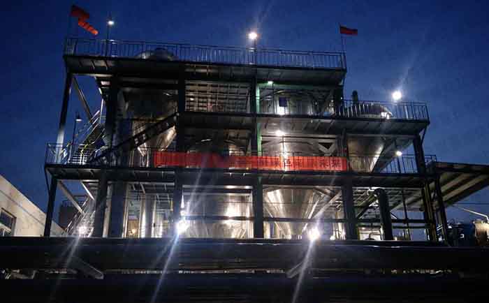 光伏含盐废水处理三效蒸发器