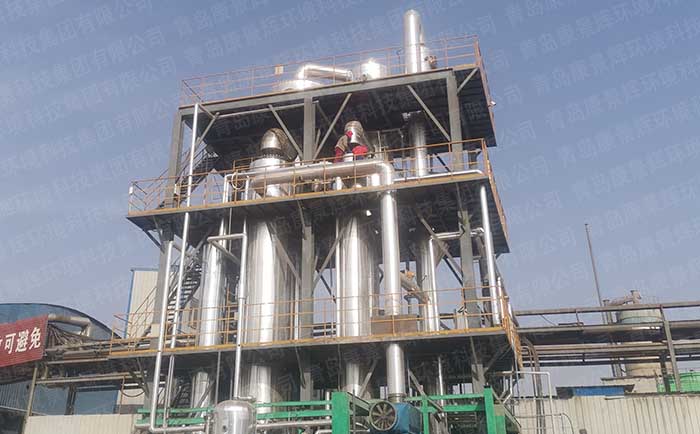 MVR工艺处理净水厂浓盐水零排放项目 MVR工艺处理净水厂浓盐水零排放项目