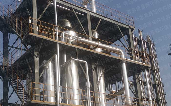 MVR工艺处理净水厂浓盐水零排放 MVR工艺处理净水厂浓盐水零排放